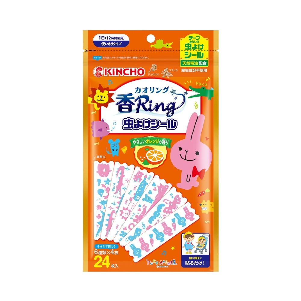 日本金鳥KINCHO 精油防蚊貼片-24枚入/盒 <魯魯百貨> 幼童成人皆適用-細節圖2
