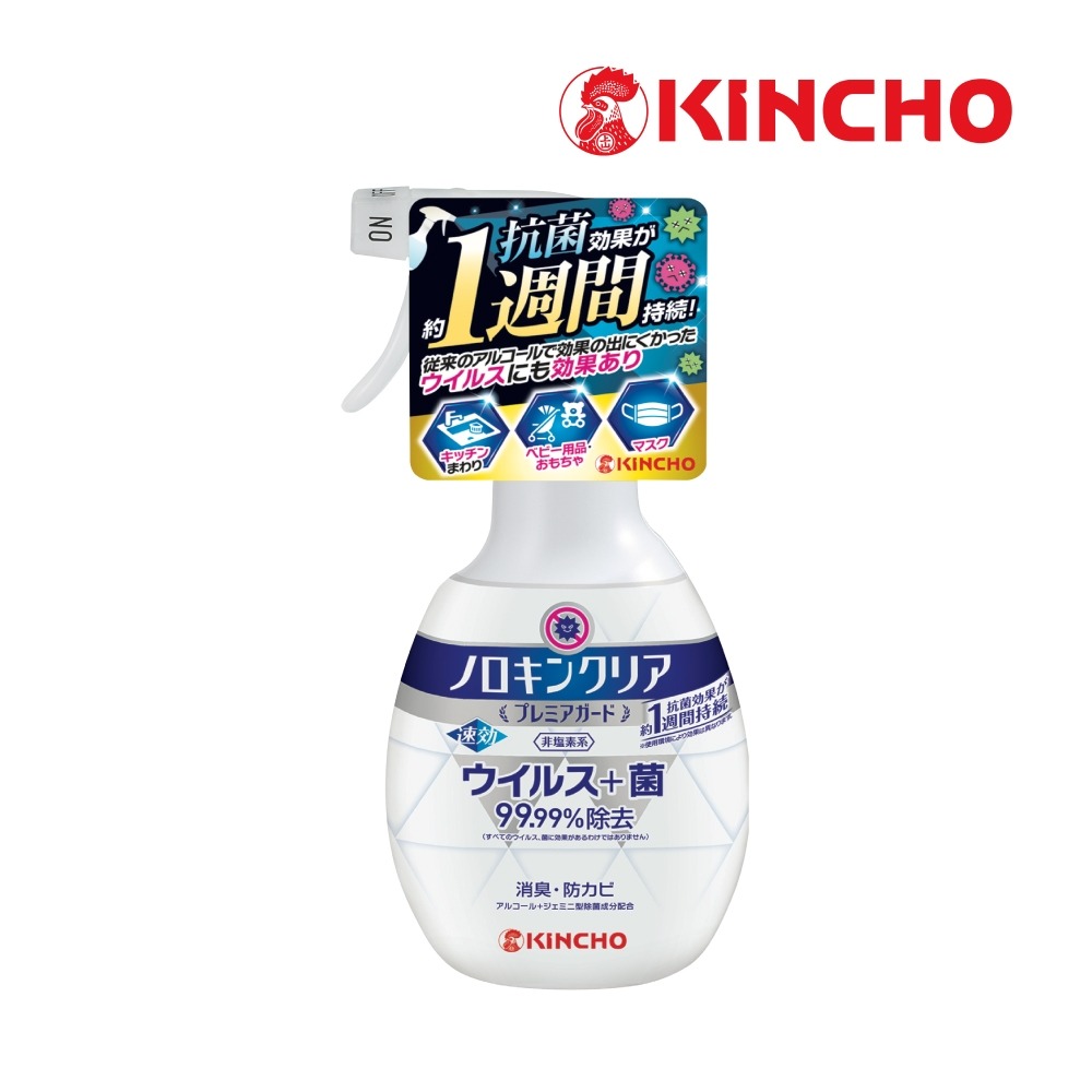 日本金鳥KINCHO 諾羅out速效抗菌防霉消臭噴霧300ml-細節圖2