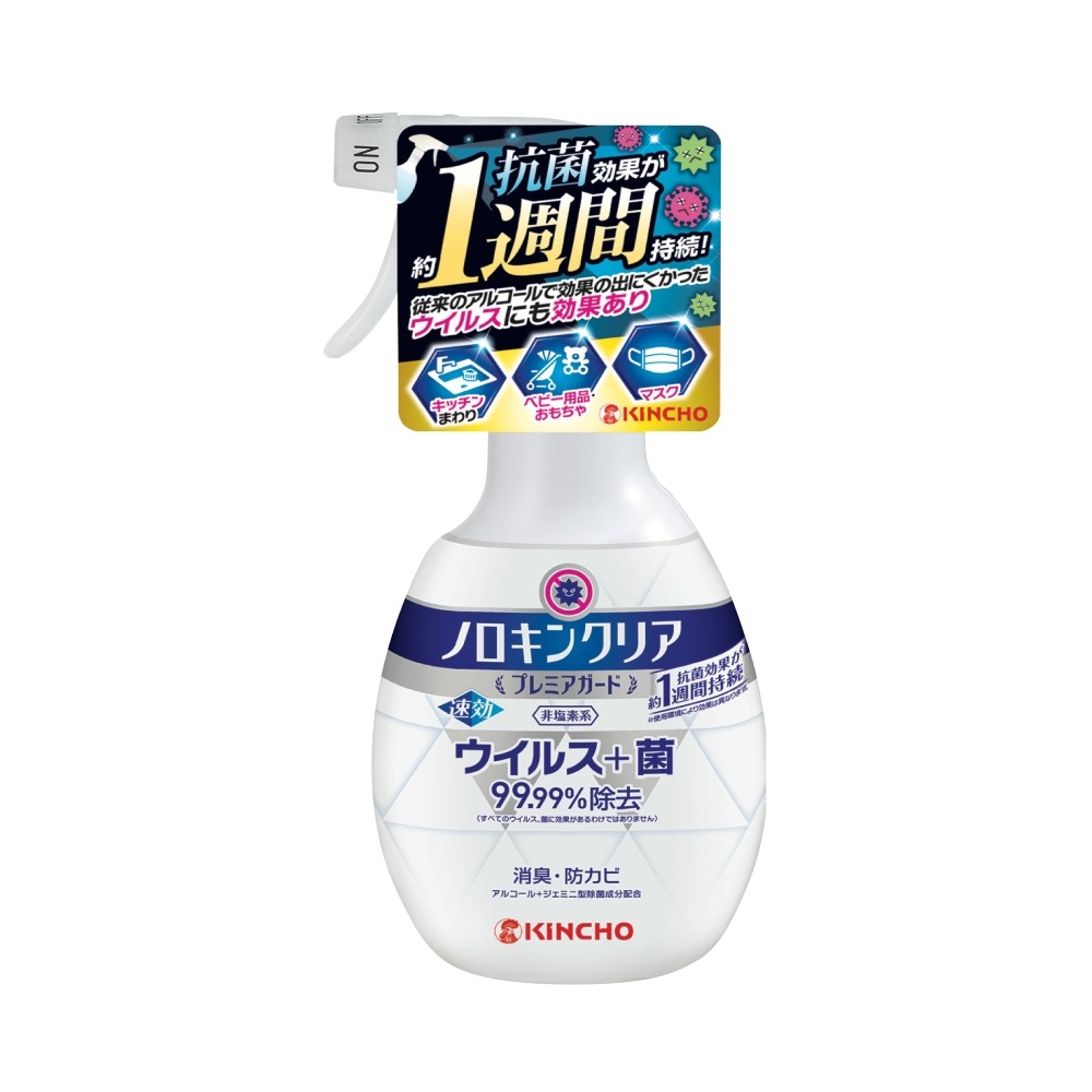 日本金鳥KINCHO 諾羅out速效抗菌防霉消臭噴霧300ml-細節圖8