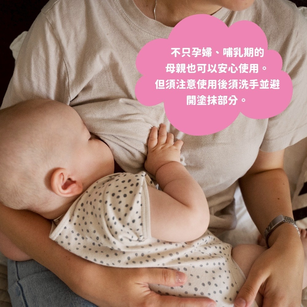 KINCHO 日本金鳥防蚊凝膠 60g 派卡瑞丁防蚊凝膠 魯魯百貨-細節圖4