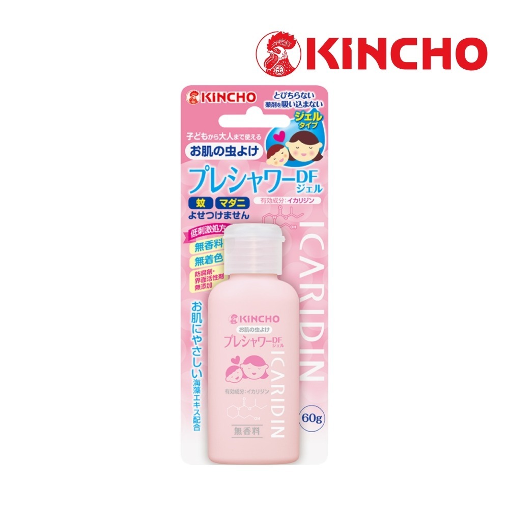 (即期品到2026/10)KINCHO 日本金鳥防蚊凝膠 60g 派卡瑞丁防蚊凝膠 魯魯百貨-細節圖2