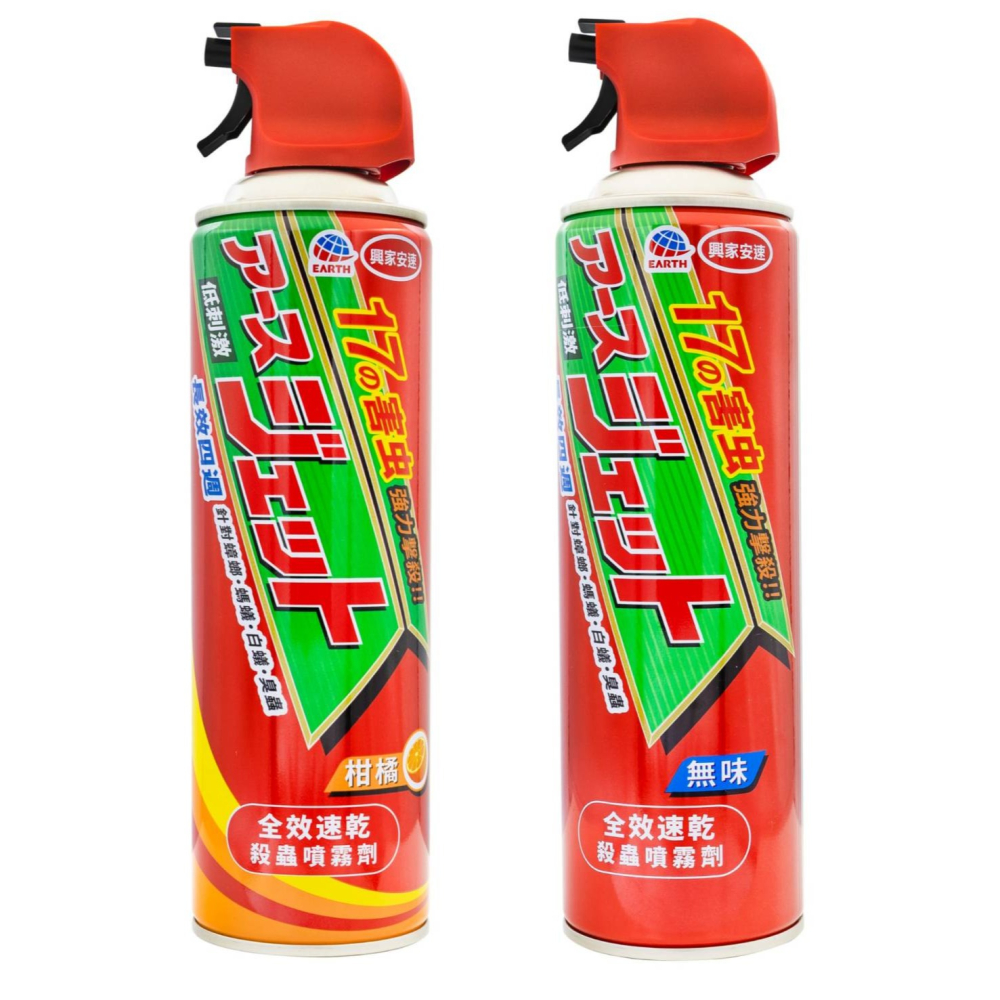 日本進口-興家安速全效速乾殺蟲噴霧劑500ml<無味/柑橘>興家安速 殺蟲劑-細節圖2