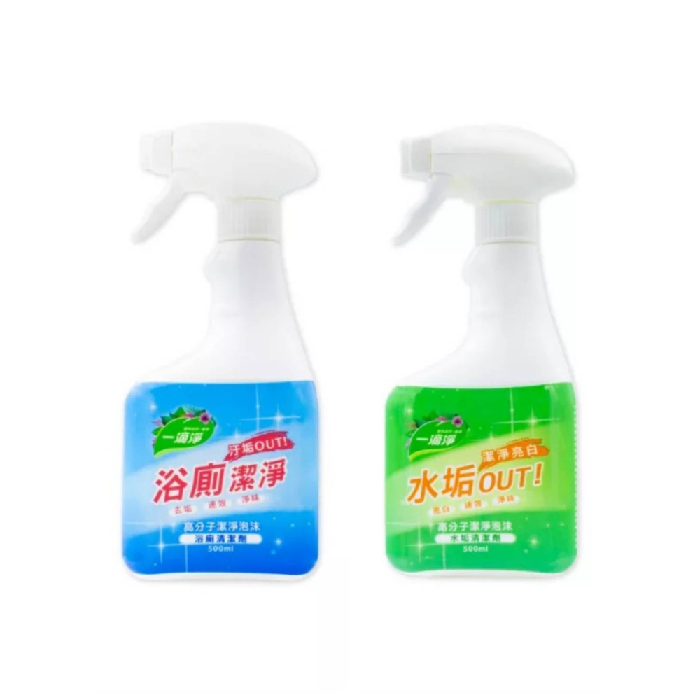 一滴淨 高分子潔淨泡沫浴廁清潔劑/水垢清潔劑500ml-細節圖6