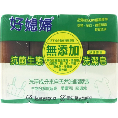 好媳婦 無添加 生態肥皂 130g*4入<淨味香氛/清新橘油>-規格圖2