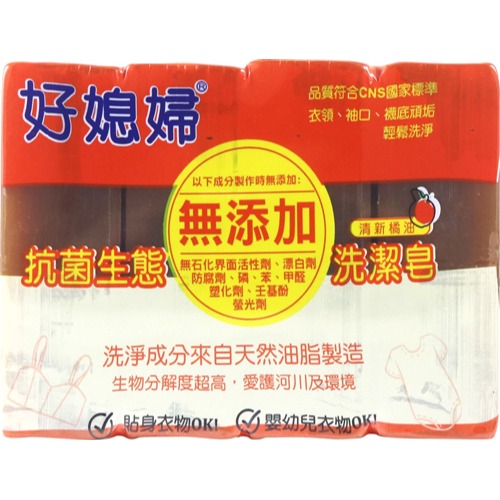 好媳婦 無添加 生態肥皂 130g*4入<淨味香氛/清新橘油>-規格圖2