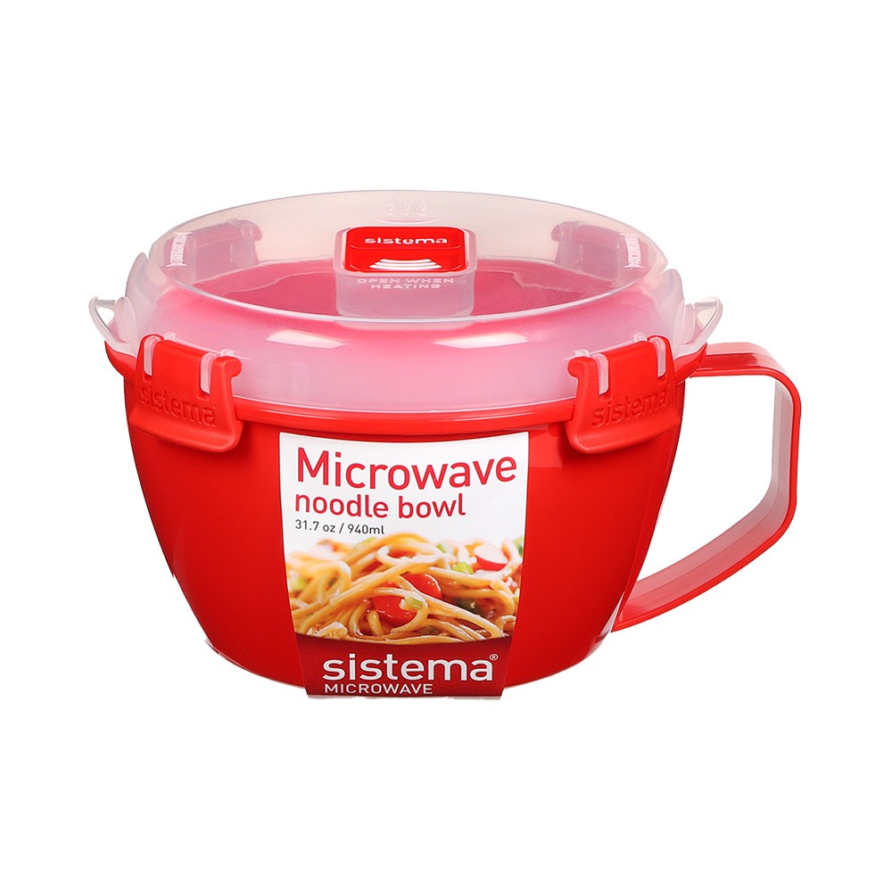 紐西蘭 SISTEMA MICROWAVE 可微波系列  可微波煮飯盒 可微波保鮮盒 多款可選-規格圖7