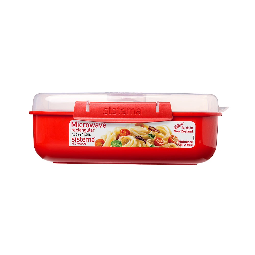 可微波保鮮盒長形1.25L