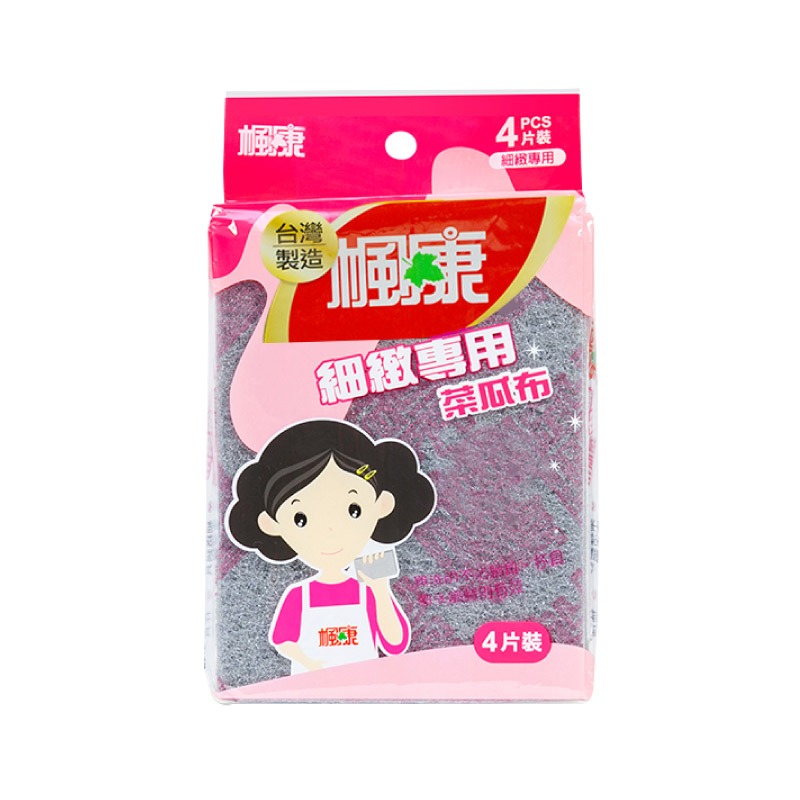 楓康菜瓜款系列-多款可選  細緻菜瓜布 海綿菜瓜布 不鏽鋼菜瓜布 多用途菜瓜布-規格圖6