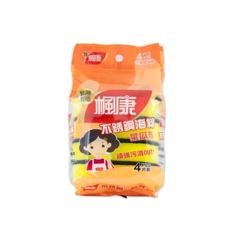 楓康菜瓜款系列-多款可選  細緻菜瓜布 海綿菜瓜布 不鏽鋼菜瓜布 多用途菜瓜布-規格圖6