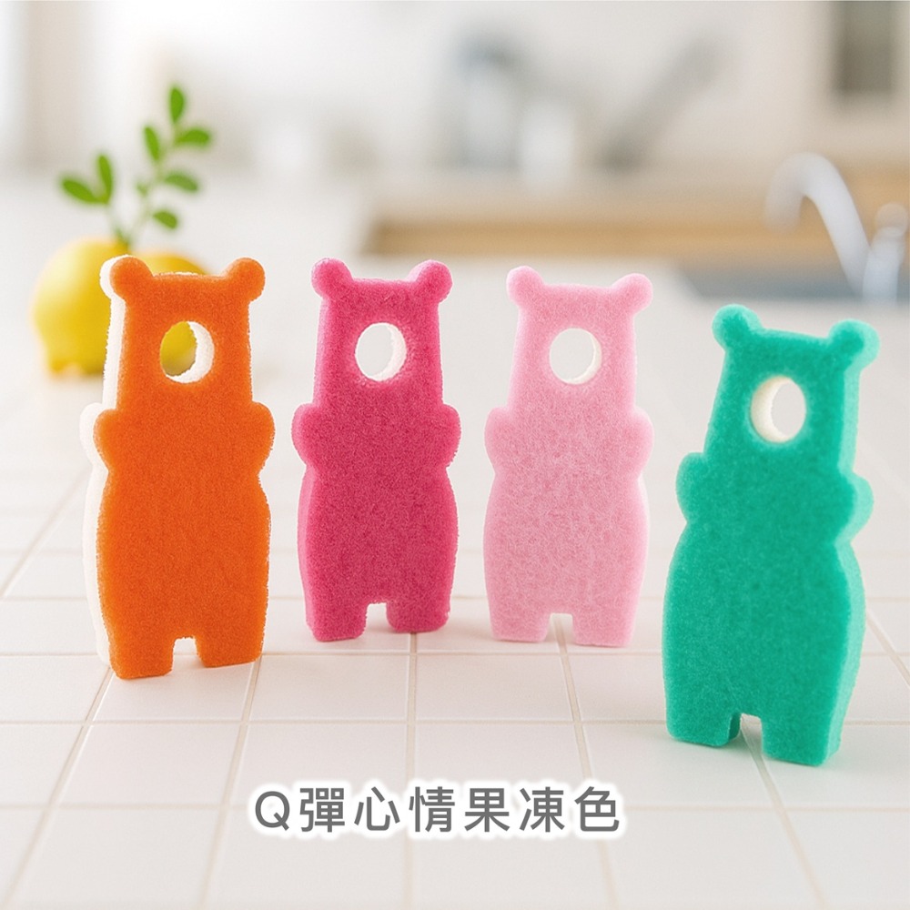 妙潔三層細緻海綿菜瓜布2入