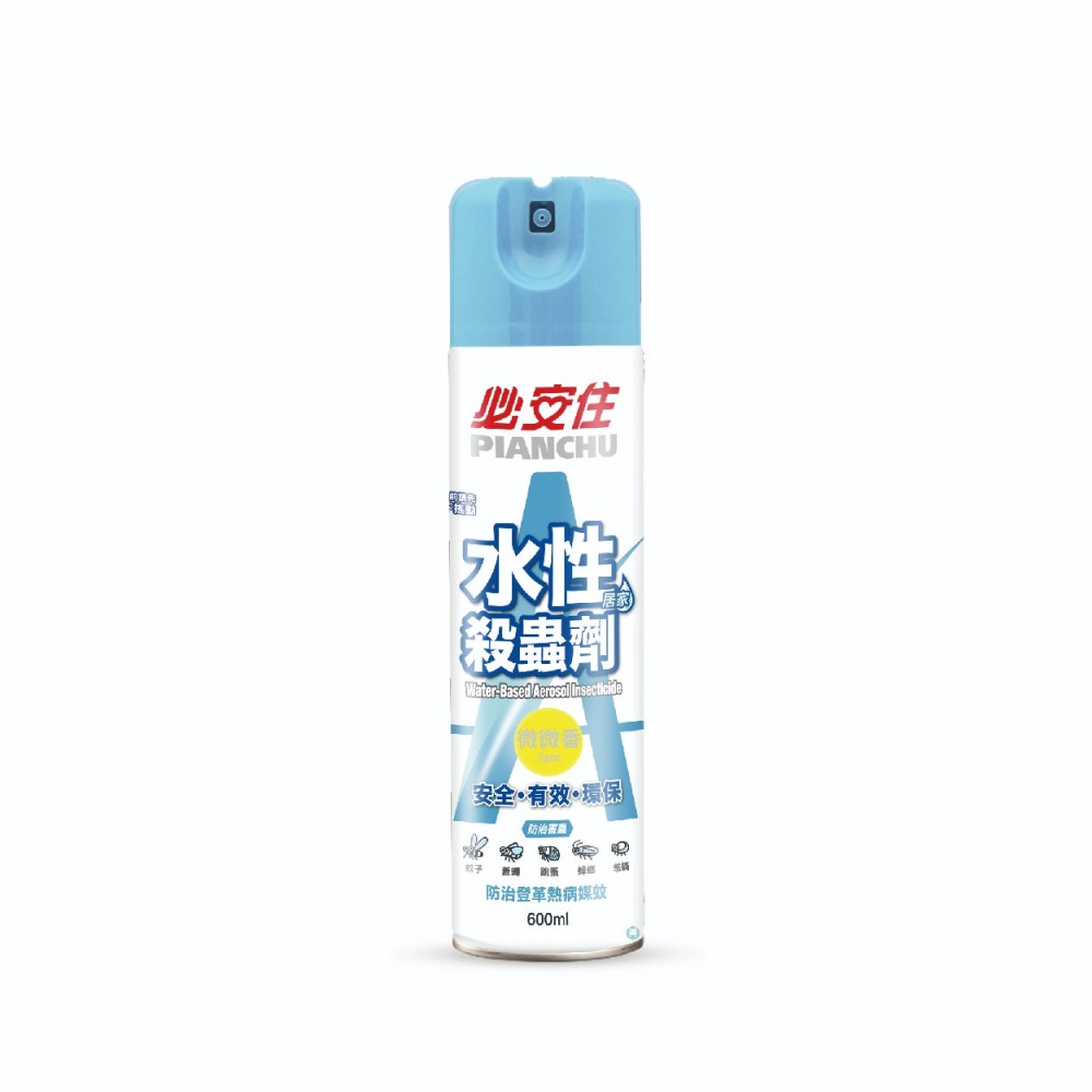 必安住 水性噴霧殺蟲劑 600ml 防治對象 蒼蠅 蚊子 蟑螂 跳蚤 恙螨 水性殺蟲劑微微香(超商取貨最多12罐)-細節圖2