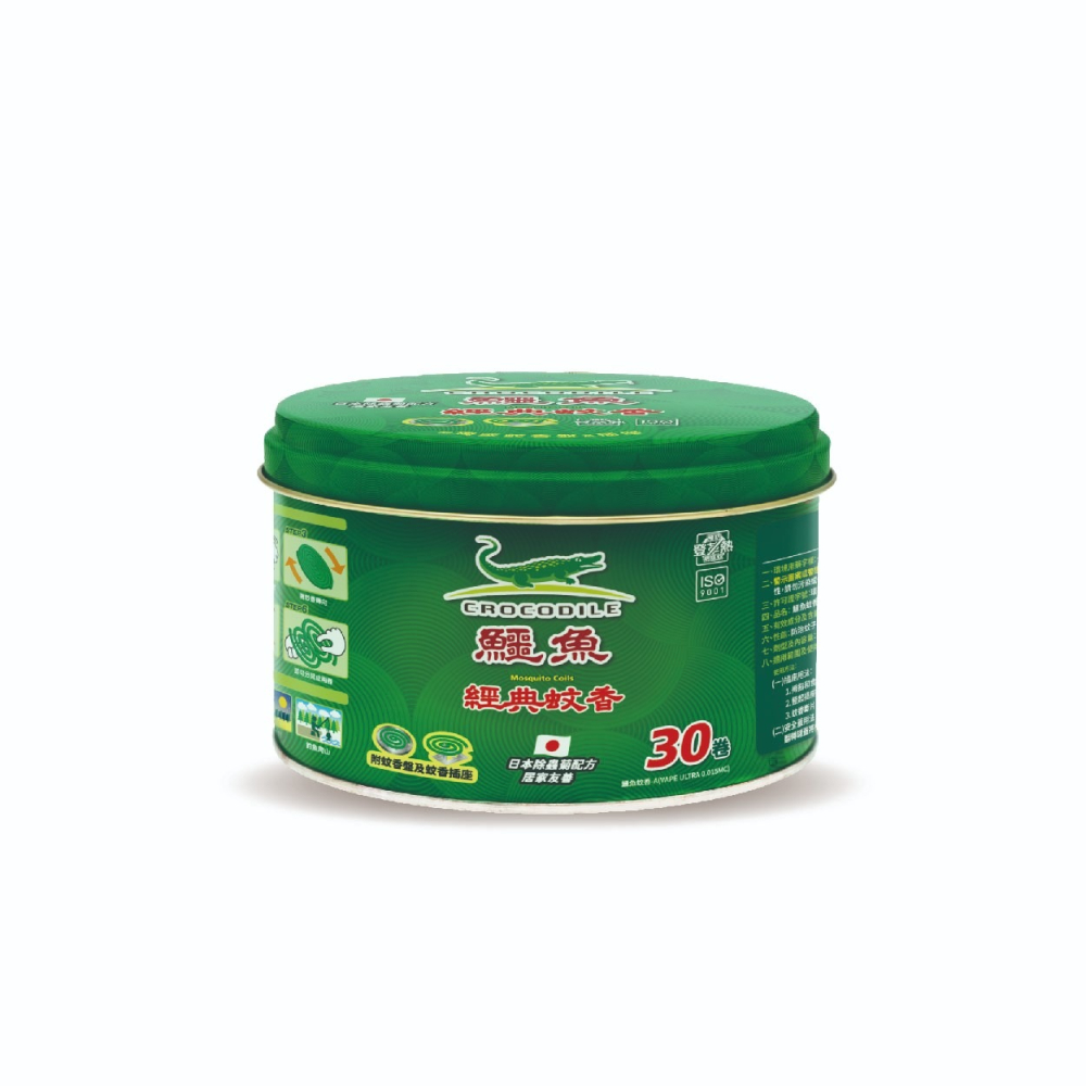 鱷魚 經典蚊香 30卷 (鐵罐裝) 鱷魚蚊香 30卷鐵罐-細節圖2