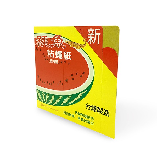 鱷魚粘蠅紙/捕蠅紙5入裝/包 鱷魚黏蠅紙 鱷魚捕蠅紙-細節圖2