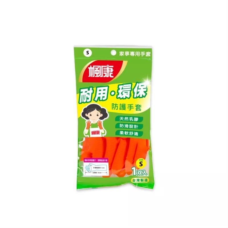 (12入)楓康 家事專用手套（S／M／L）-規格圖5