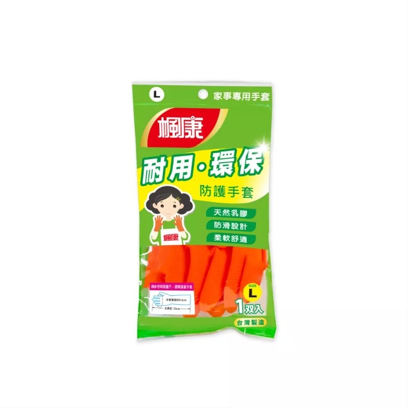 (12入)楓康 家事專用手套（S／M／L）-規格圖5