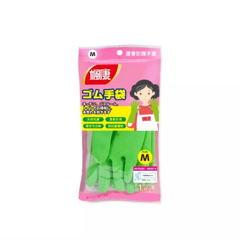 (12雙入)楓康 蘆薈防護手套（S／M／L） 天然乳膠添加蘆薈粉製成 另有售家事手套 (無蘆薈添加)-規格圖5