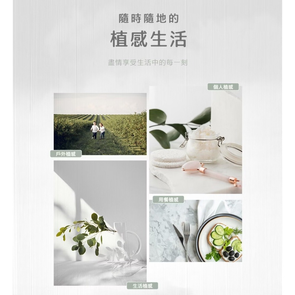 菲力寶寶 植感生活 超純水柔濕巾80抽有蓋款 顏色隨機出貨 植感生活 超純水濕巾80抽   植感生活超純水濕紙巾80抽-細節圖5