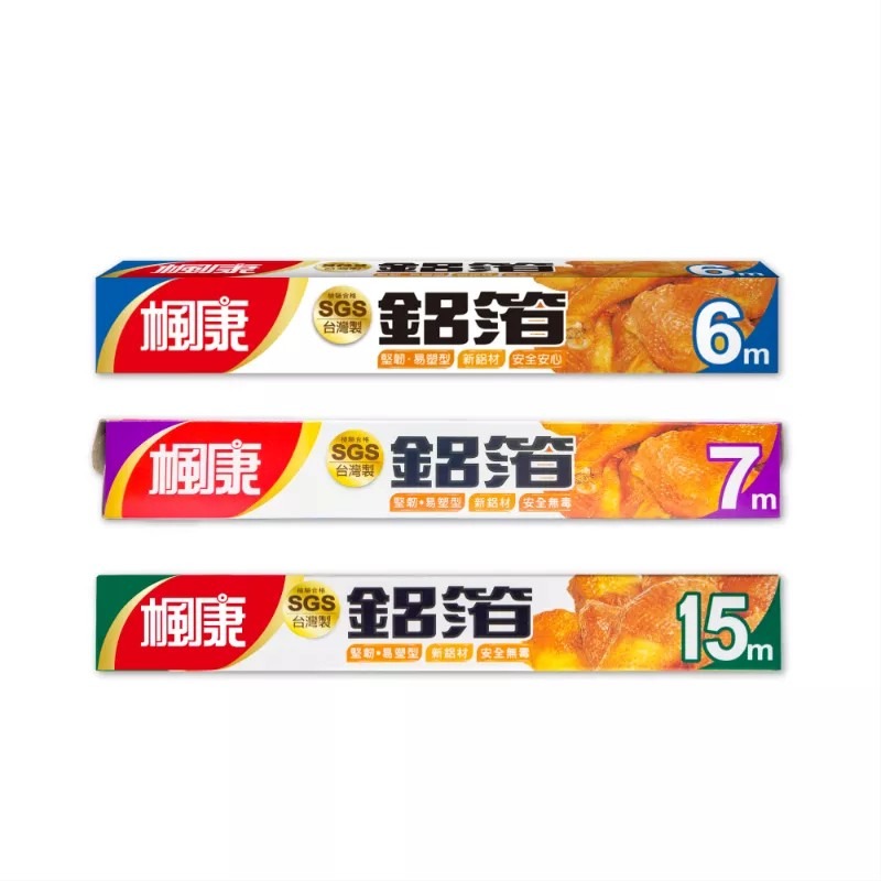 興農 楓康鋁箔系列 (楓康 鋁箔 7M / 楓康 加長鋁箔 6M / 楓康 耐高溫鋁箔 15M )-細節圖3