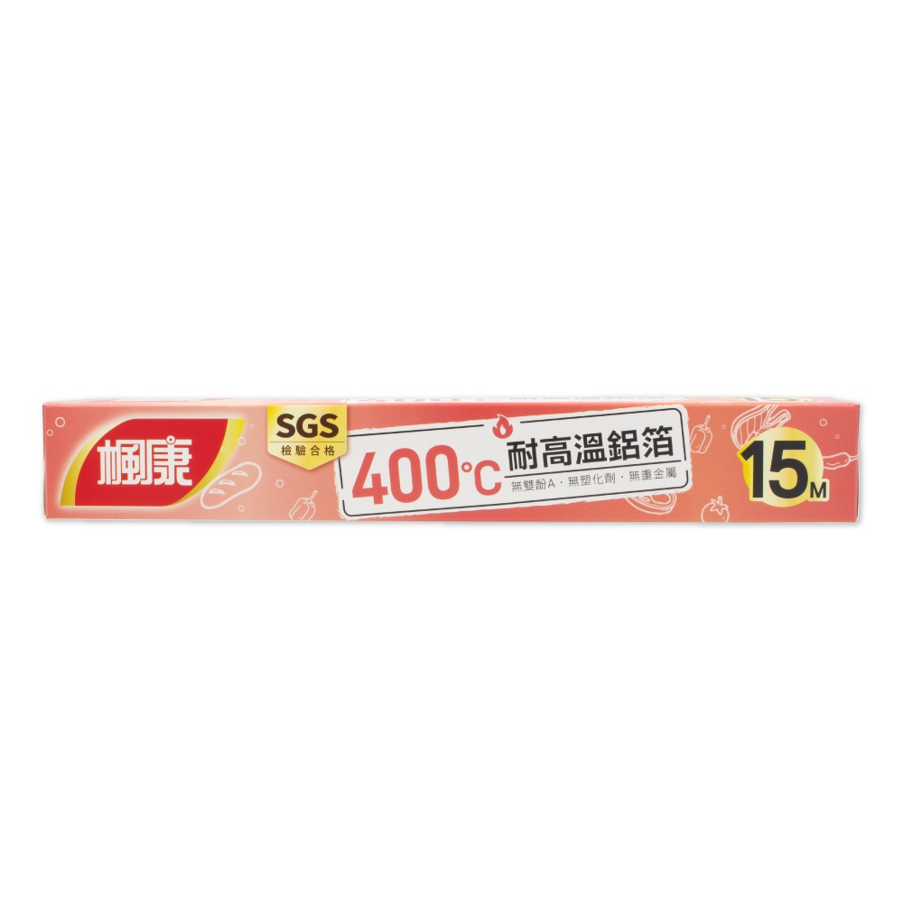 楓康 耐高溫鋁箔 15M 耐高溫400度