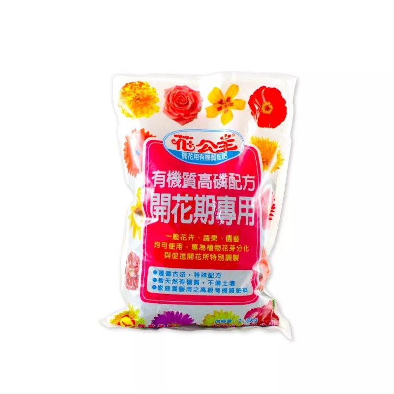 興農牌 花公主開花用有機質粒肥 600g／1.5kg-規格圖5