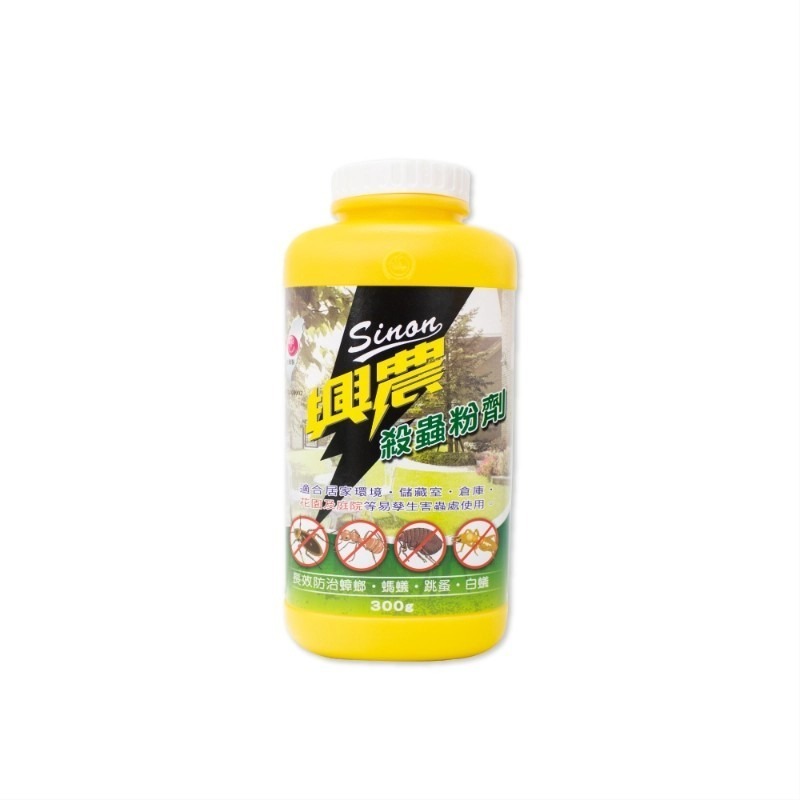 興農 殺蟲粉劑300g(粉劑) 防治蟑螂、螞蟻、跳蚤、白蟻-細節圖2