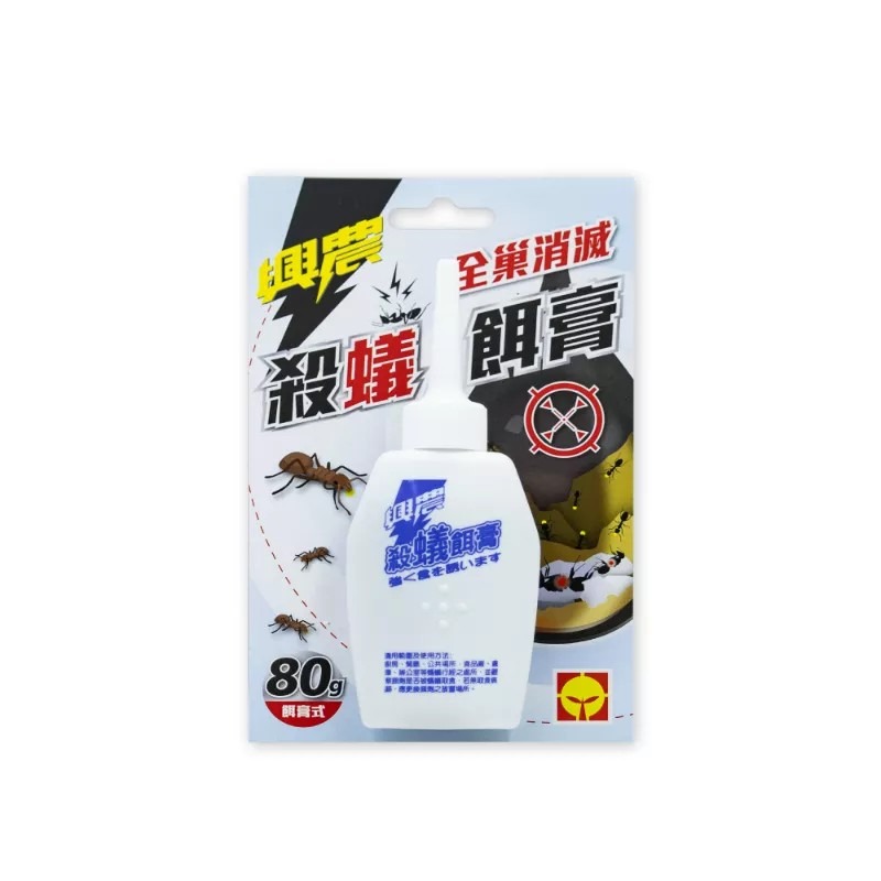 興農 殺蟻餌膏 80g 興農殺蟻餌劑-細節圖3