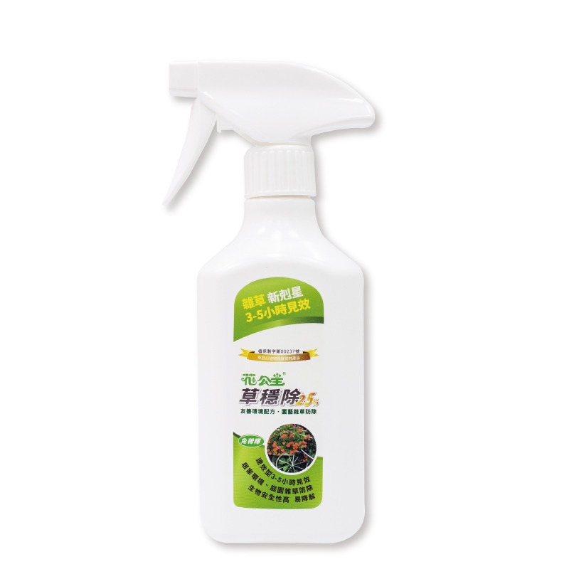花公主 2.5% 草穩除免稀釋液劑 500ml/2L-規格圖7