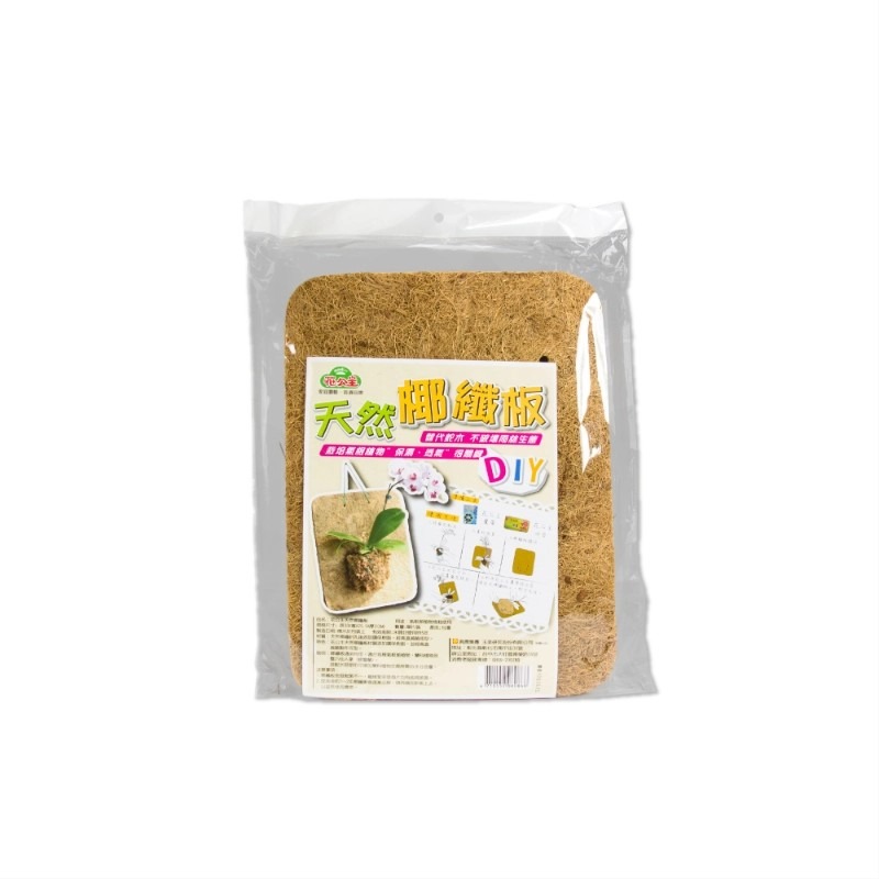 花公主 純天然椰纖片(10片裝)/花公主 天然椰纖板(單片)-規格圖7