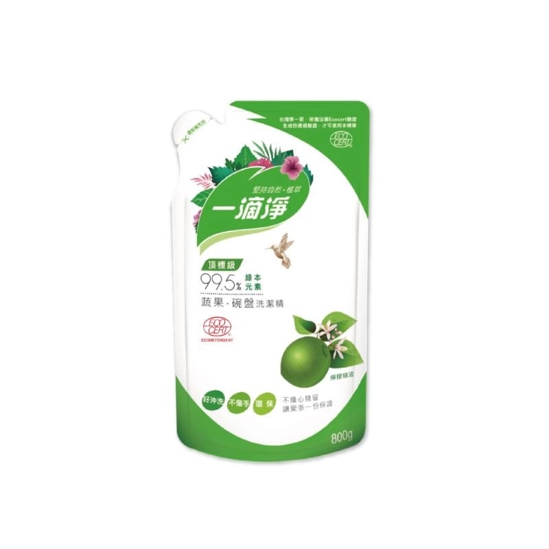 一滴淨洗潔精蘆薈多酚食品用洗潔精/洗碗精1000g罐裝/800g補充包(檸檬精油/柑橘精油)-規格圖6