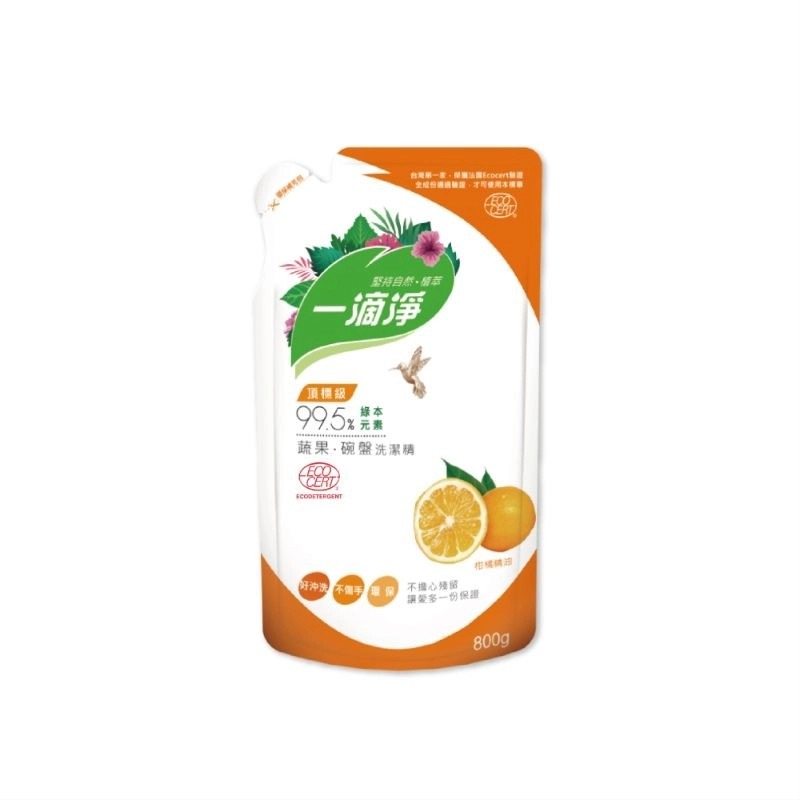 一滴淨洗潔精蘆薈多酚食品用洗潔精/洗碗精1000g罐裝/800g補充包(檸檬精油/柑橘精油)-規格圖6