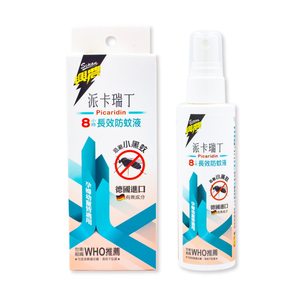興農 派卡瑞丁8小時長效防蚊液80ml<德國進口有效成分>-細節圖3