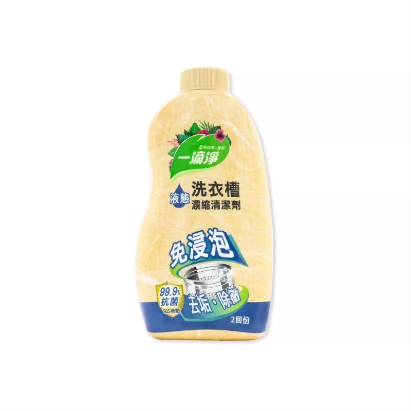 一滴淨 除黴消臭液態洗衣槽清潔劑 520g-細節圖2