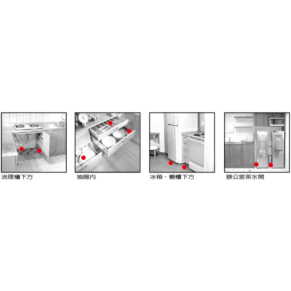 上黏必蟑螂螂愛S108除蟑盒餌劑(除蟑螂)(7粒裝)/盒 上黏殺蟑餌劑-細節圖3