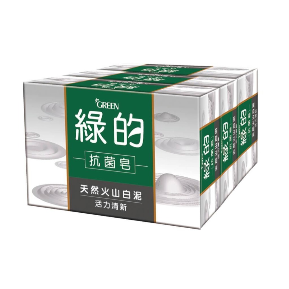 綠的GREEN 抗菌皂 100gx3/組 四款可選- 茶樹清香/活力清新/琥珀木質/草本純萃(迷迭香精油)【魯魯百貨】-規格圖4