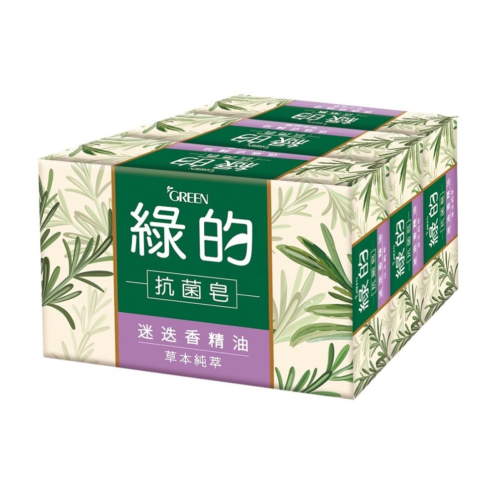 綠的GREEN 抗菌皂 100gx3/組 四款可選- 茶樹清香/活力清新/琥珀木質/草本純萃(迷迭香精油)【魯魯百貨】-規格圖4