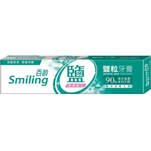 百齡牙膏 (百齡鹽粒牙膏170g)/(百齡鹹性牙膏180g)-規格圖4
