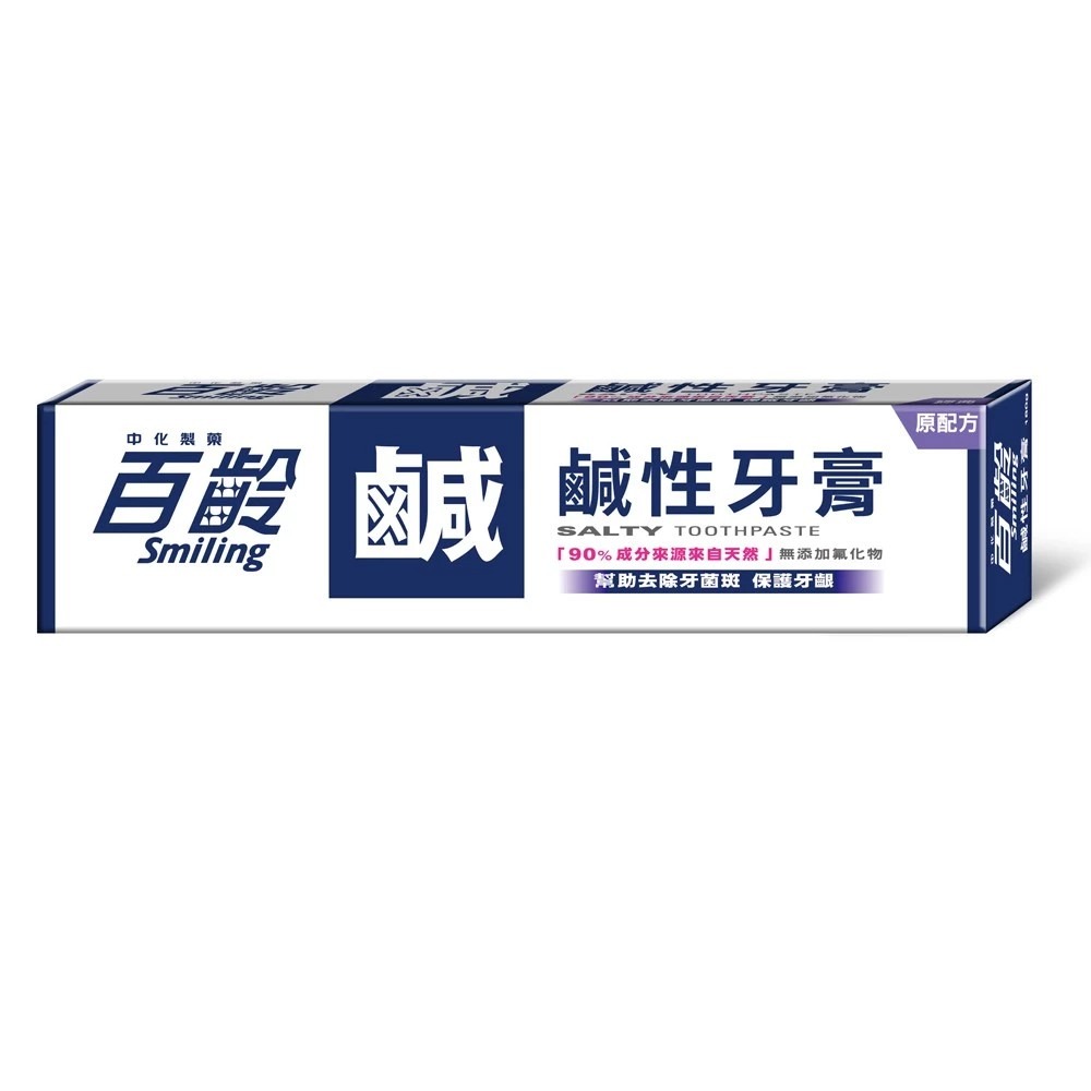 百齡牙膏 (百齡鹽粒牙膏170g)/(百齡鹹性牙膏180g)-規格圖4