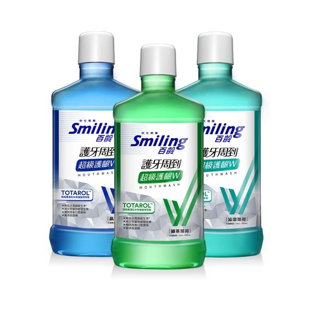 Smiling 百齡護牙周到漱口水-超級護齦W(晶鹽薄荷/綠茶薄荷)500ml+250ml 加量包裝-細節圖2