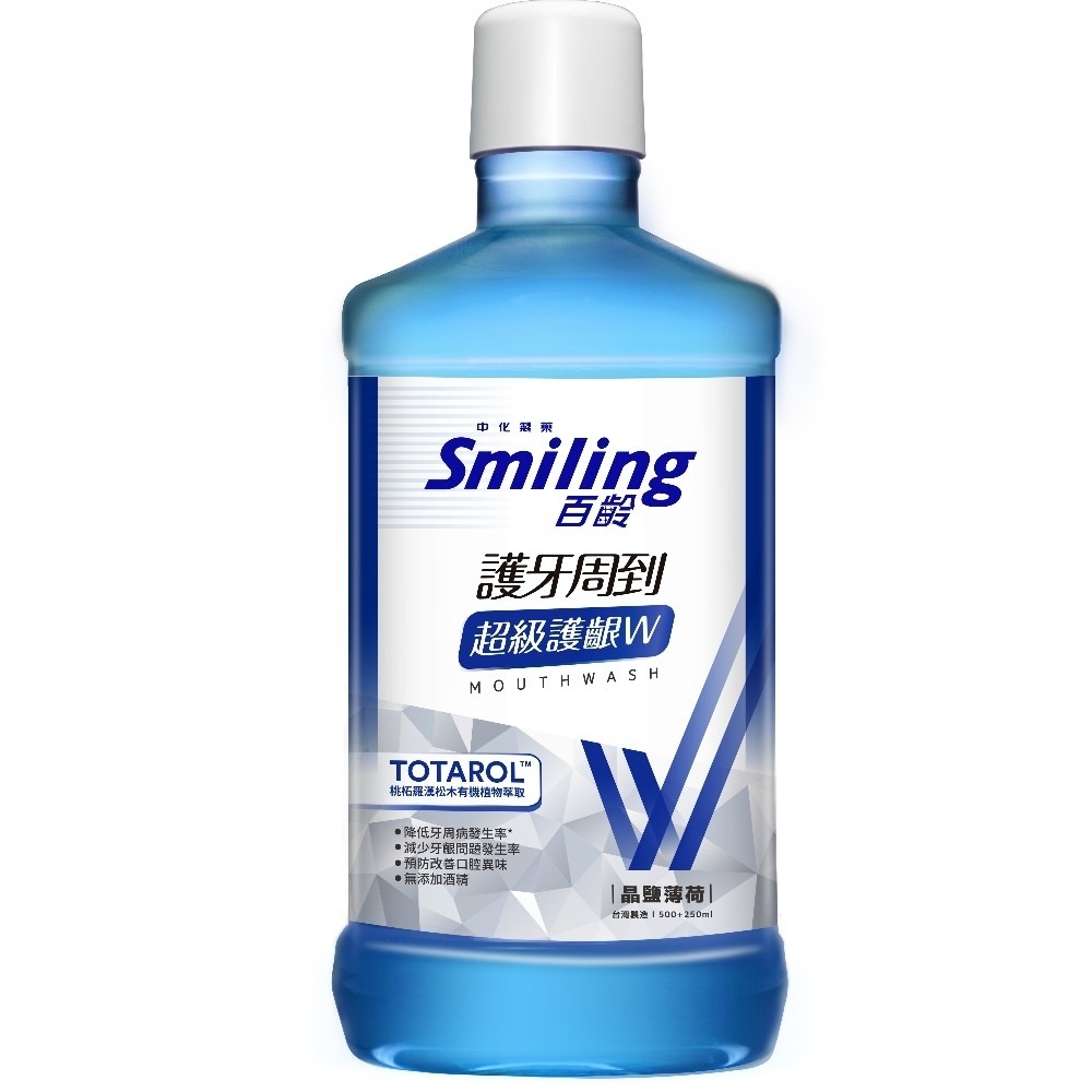 Smiling 百齡護牙周到漱口水-超級護齦W(晶鹽薄荷/綠茶薄荷)500ml+250ml 加量包裝-規格圖4