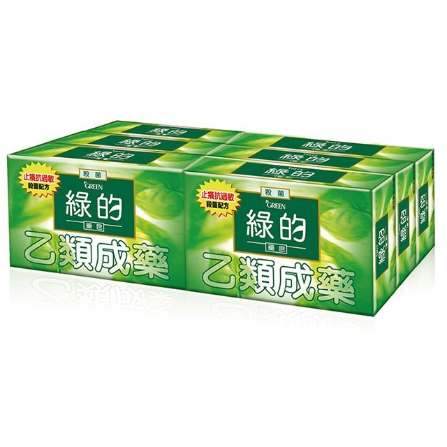 GREEN 綠的 藥皂80gx6入組-細節圖2