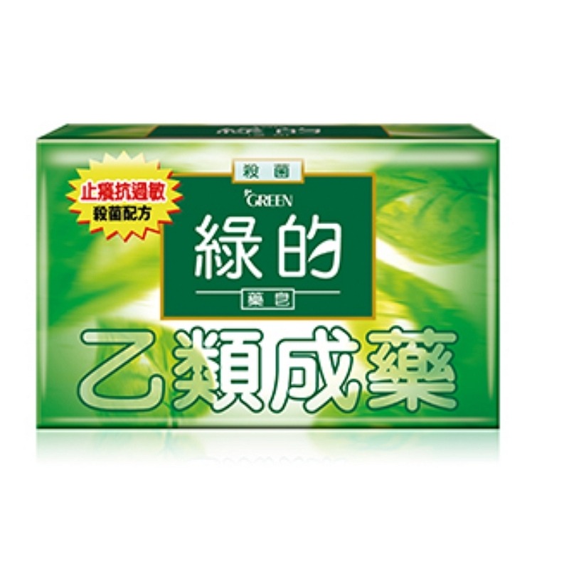 GREEN 綠的 藥皂80g 單顆裝 綠的藥皂 賣場另有售6入組-細節圖2