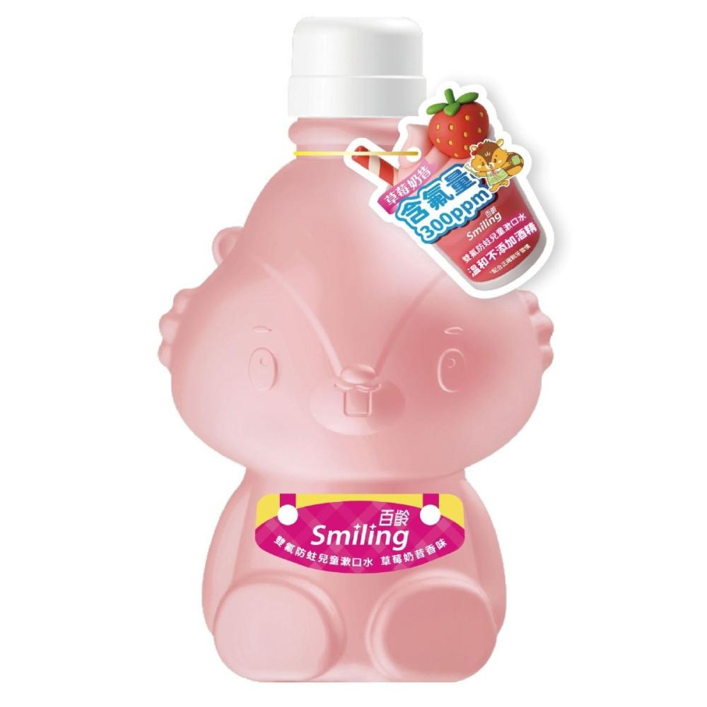 Smiling 百齡 雙氟防蛀兒童漱口水500ml (冰淇淋口味/葡萄口味/草莓奶昔/蘋果蘇打)-細節圖6