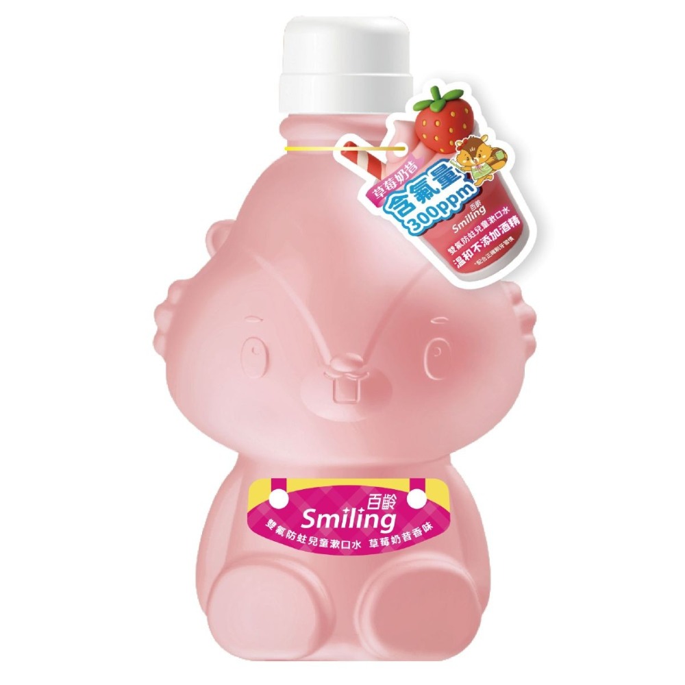 Smiling 百齡 雙氟防蛀兒童漱口水500ml (冰淇淋口味/葡萄口味/草莓奶昔/蘋果蘇打)-規格圖7