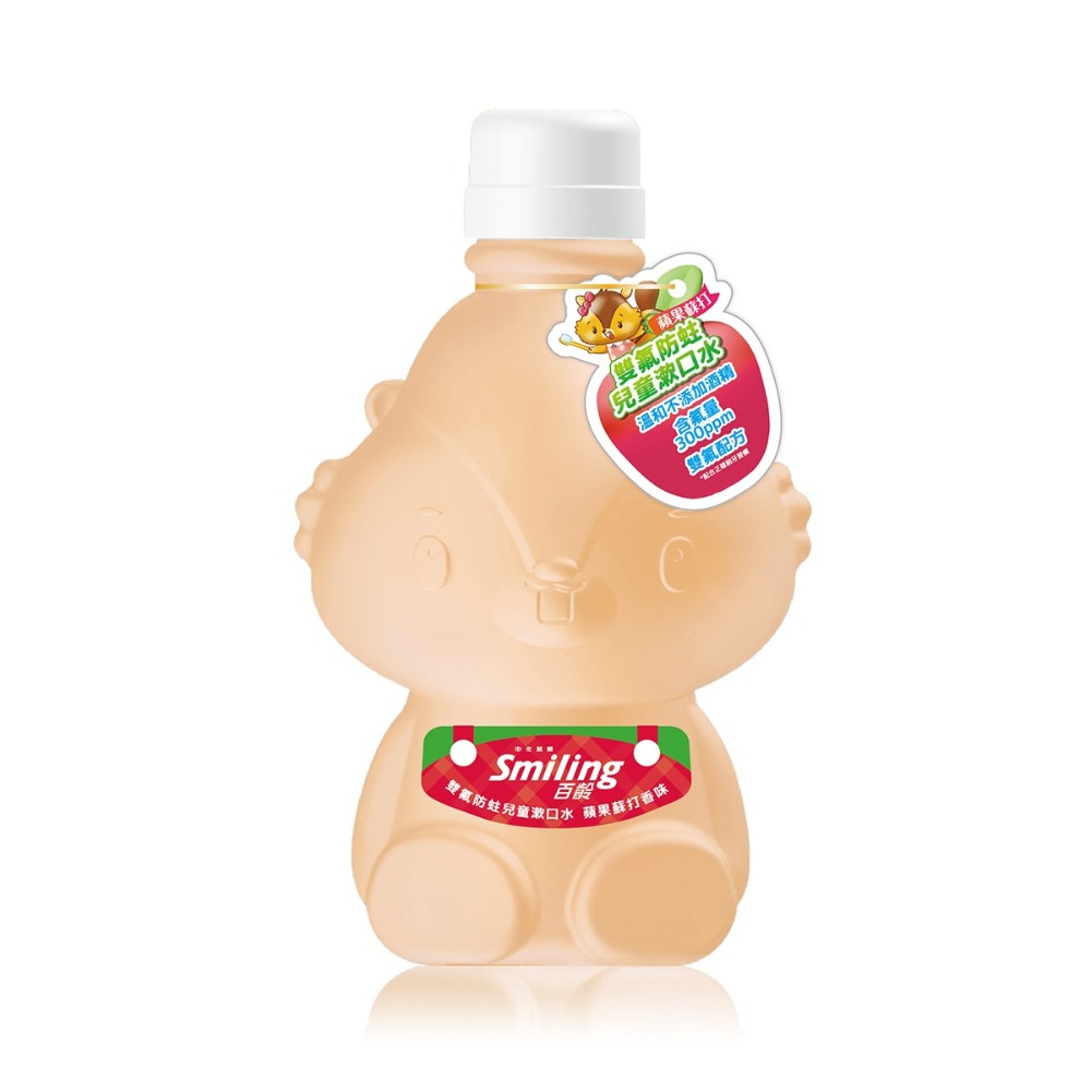 Smiling 百齡 雙氟防蛀兒童漱口水500ml (冰淇淋口味/葡萄口味/草莓奶昔/蘋果蘇打)-規格圖7