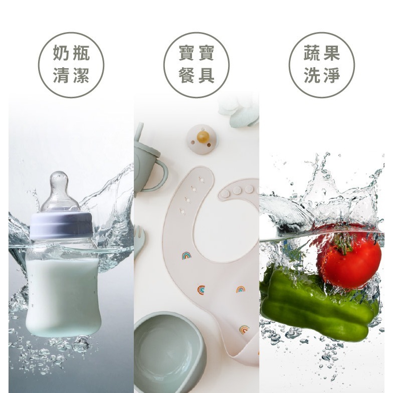nac nac 酵素蔬果洗潔慕斯 700ml nac nac 酵素蔬果洗潔精慕斯-細節圖7