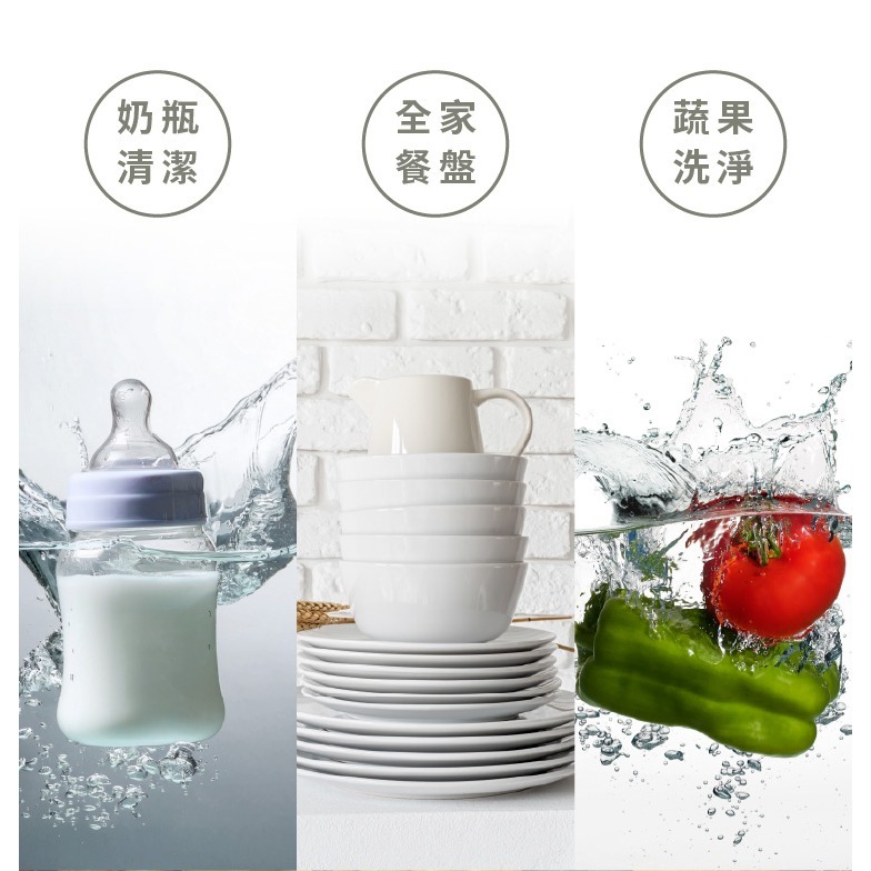 (台灣製)nac nac 酵素奶瓶餐鵬蔬果洗潔精700ml-細節圖6