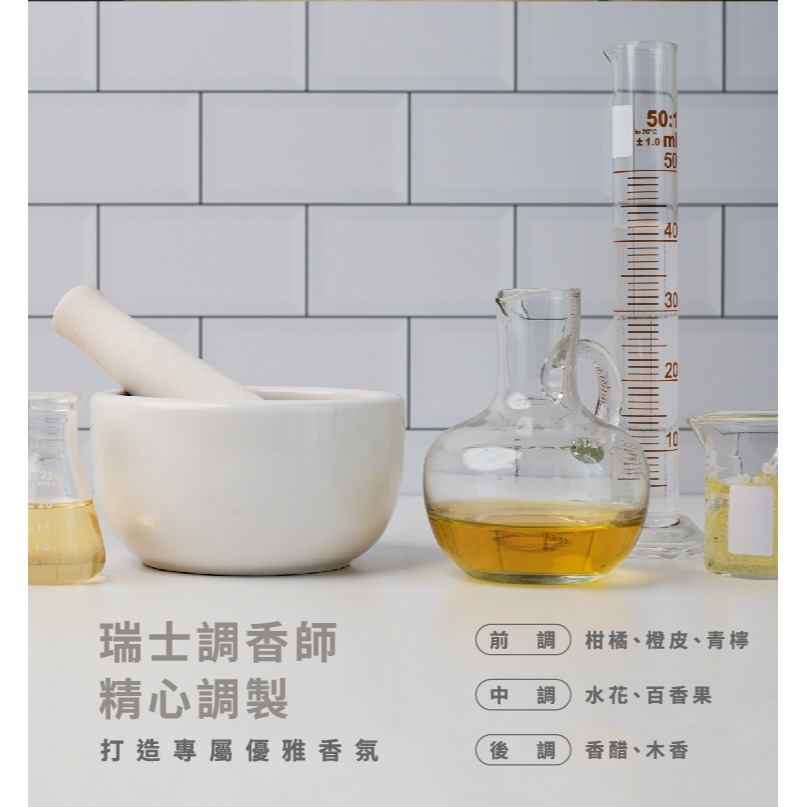 (台灣製)nac nac 酵素抗菌防螨嬰兒洗衣精 1200ml(罐裝) 另有售補充包1100ml-細節圖10