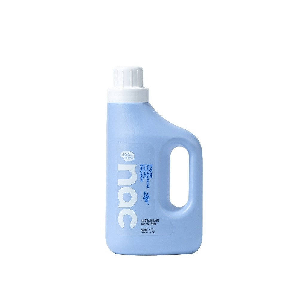 (台灣製)nac nac 酵素抗菌防螨嬰兒洗衣精 1200ml(罐裝) 另有售補充包1100ml-規格圖10