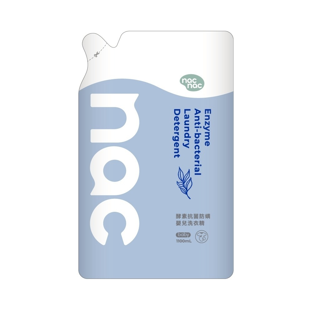 (台灣製)nac nac 酵素抗菌防螨嬰兒洗衣精 1200ml(罐裝) 另有售補充包1100ml-規格圖10