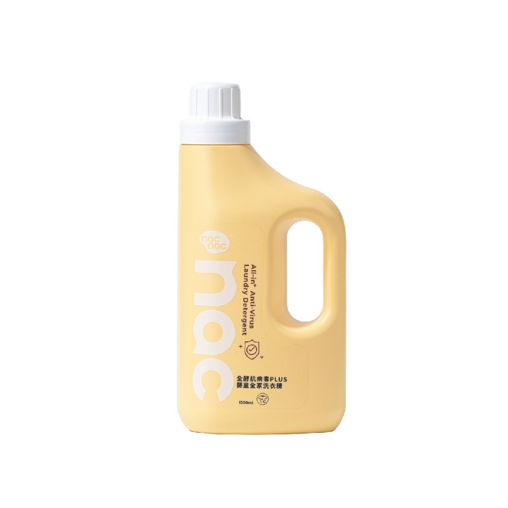 nac nac 全酵抗病毒PLUS嬰童全家洗衣精(罐)1500ml/(補充包)1100ml-規格圖6